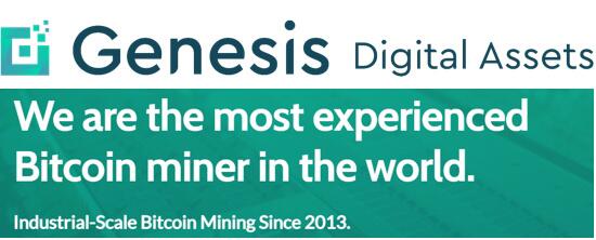 建安科技与全球矿业巨头创世纪签署9363万美元的矿山机械订单 建安科技与全球矿业巨头创世纪签署9363万美元的矿山机械订单