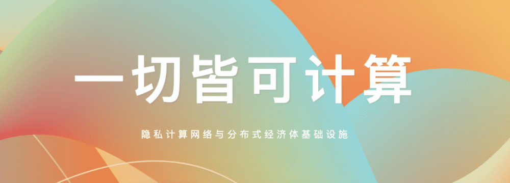 柏拉图是如何确保def资产的安全的? 柏拉图是如何确保def资产的安全的?