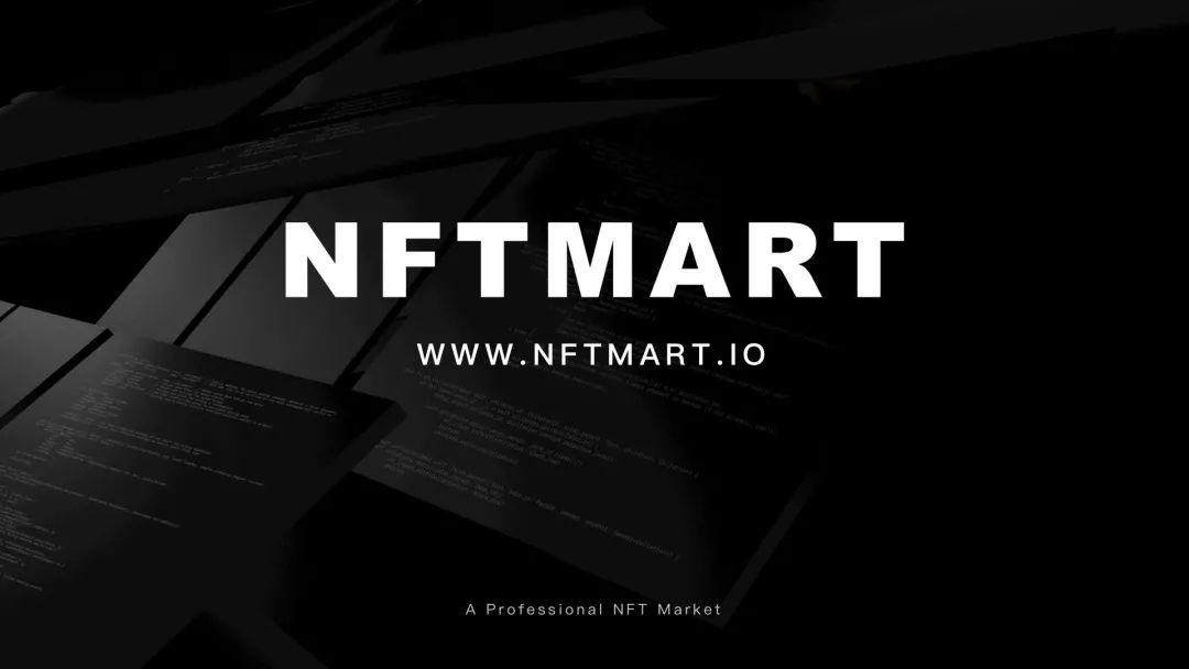 盘点NFT平台:mozik、nftmart、showcase、define art2 盘点NFT平台:mozik、nftmart、showcase、define art2