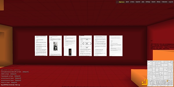 CryptoVoxels上的虚拟世界漫游者12 CryptoVoxels上的虚拟世界漫游者12