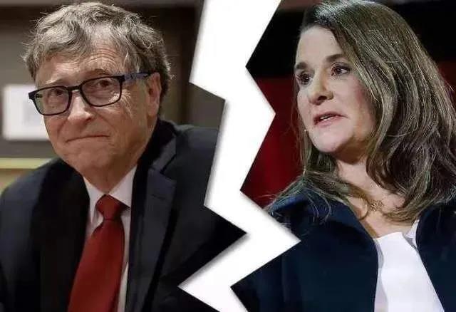 物业分割细节曝光！盖茨将18亿美元的公司股票转让给梅琳达