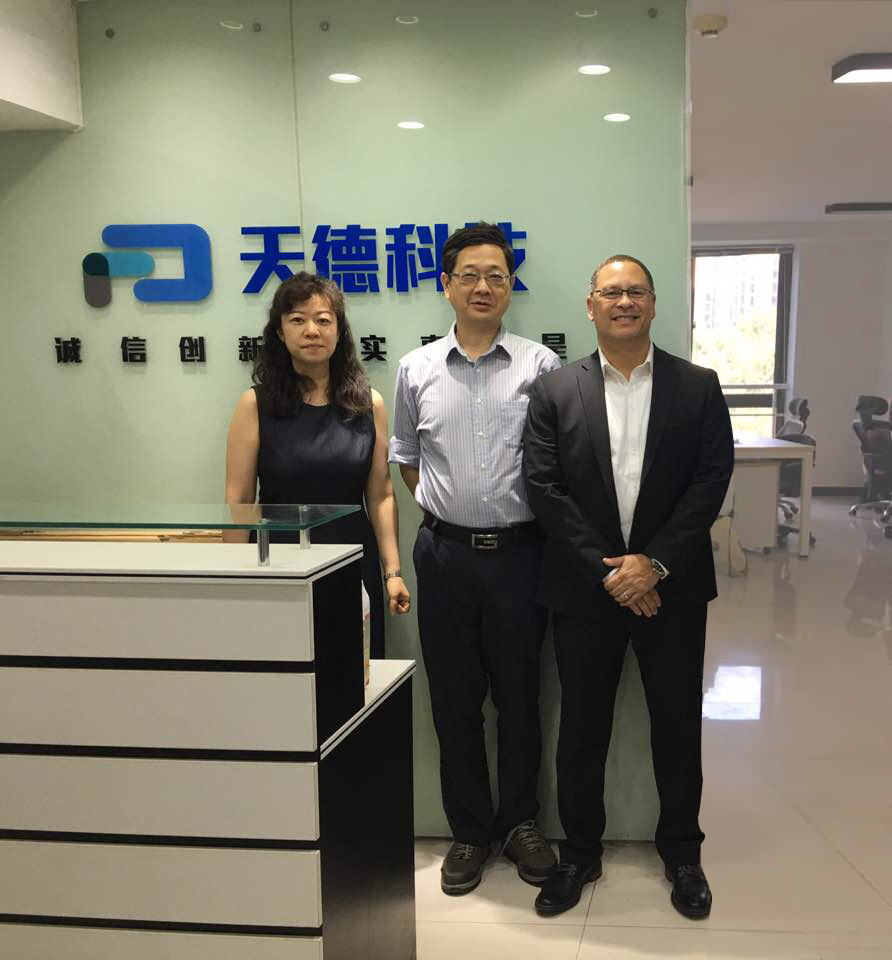 蔡维德：我国区块链产业发展隐忧与互“链”网机遇1