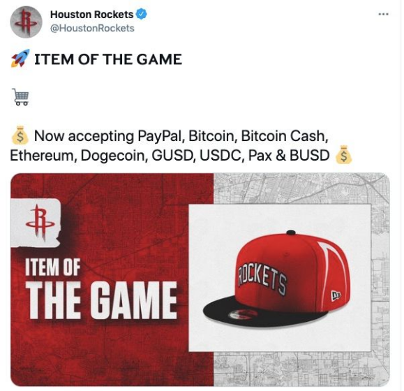 NBA独行侠手牵狗狗币：加密资产正逐步加速主流1