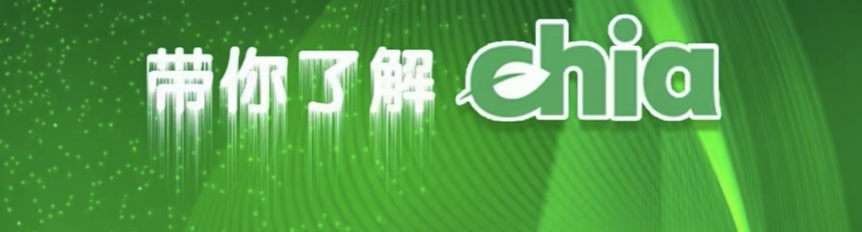 今年8月，奇亚宣布在纳斯达克上市，市值200亿元人民币4