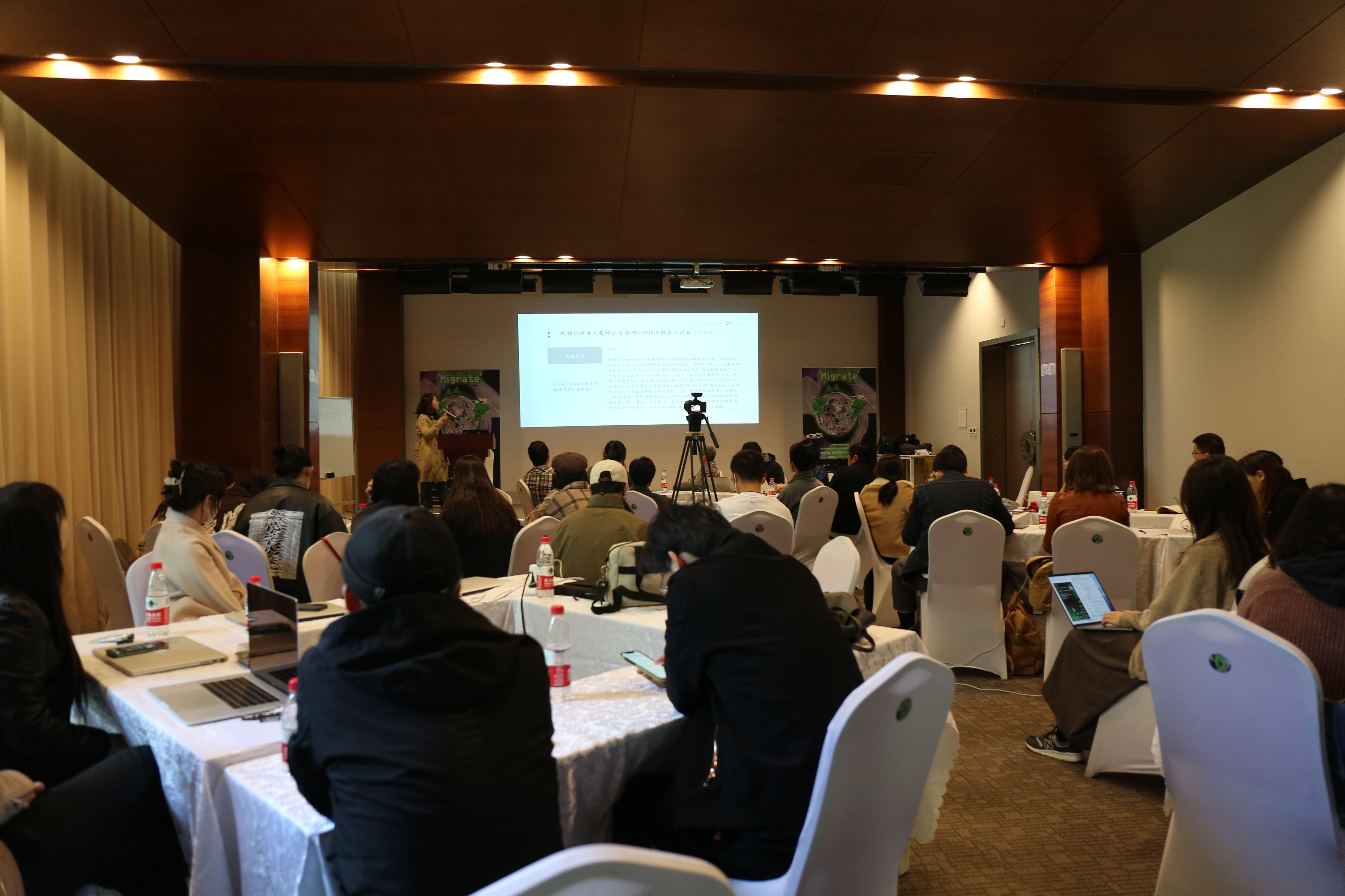 清华X实验室BCA述评  加密艺术探索之旅13