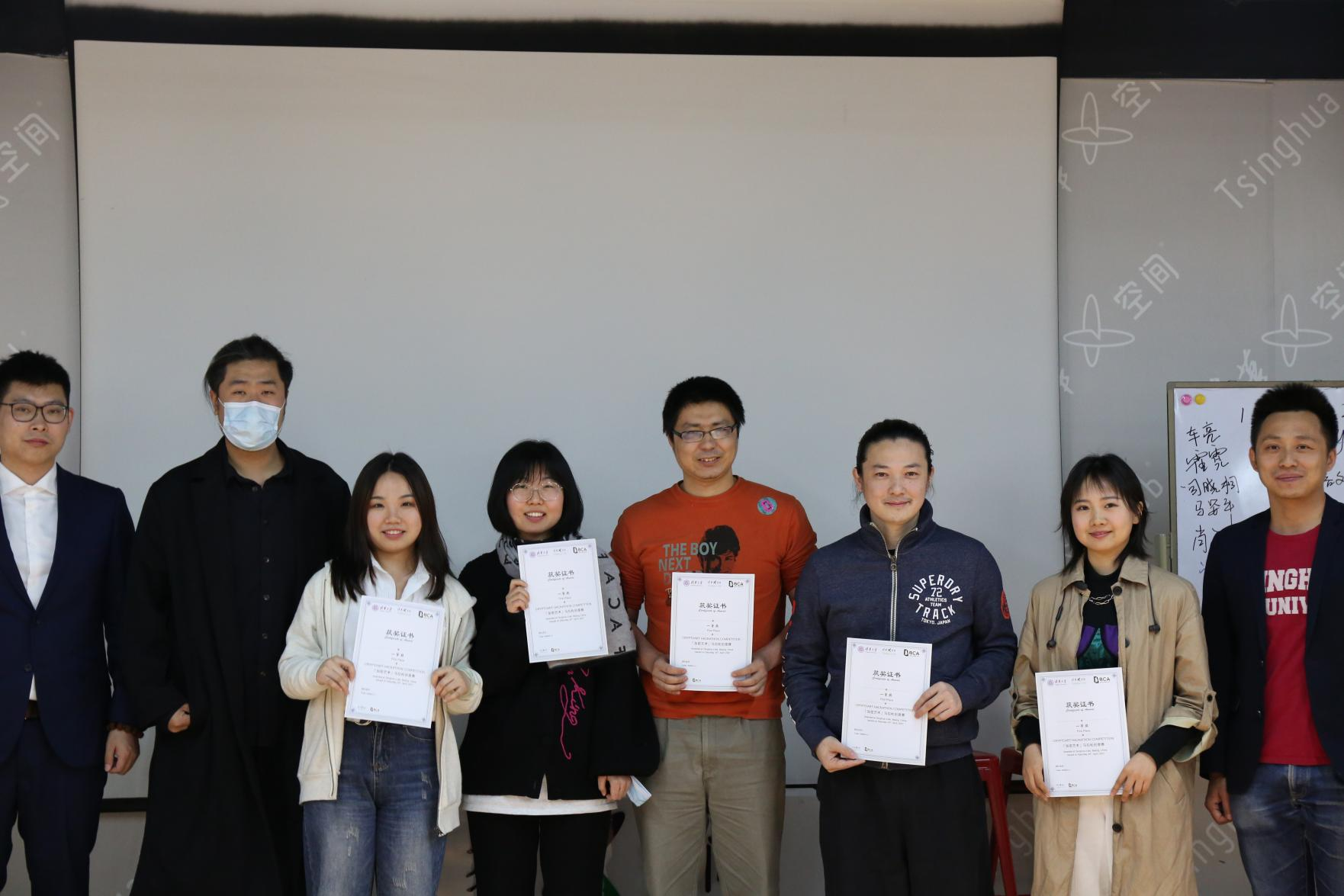 清华X实验室BCA述评  加密艺术探索之旅125