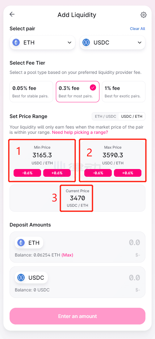 Uniswap V3首次教程：新的做市经验12