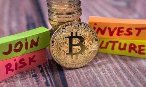 高盛将向华尔街提供比特币衍生品