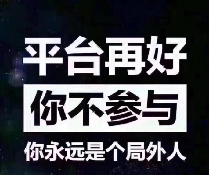 币圈院士：5.7BTC,ETH,LTC,DOT.FIL,DOGE行情分析操作建议