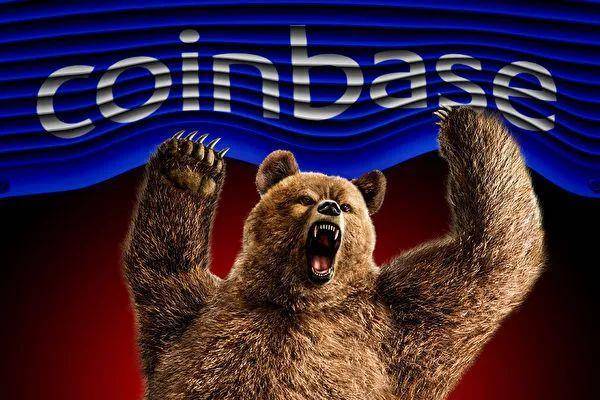 Coinbase股价持续下跌,加密货币的泡沫开始破灭? Coinbase股价持续下跌,加密货币的泡沫开始破灭?