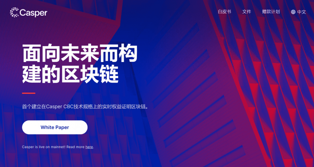 卡斯珀真的能解决“不可能的三角”问题吗？1