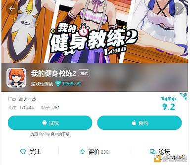 在NFT之前 传统平台如何帮助创作者变现？5