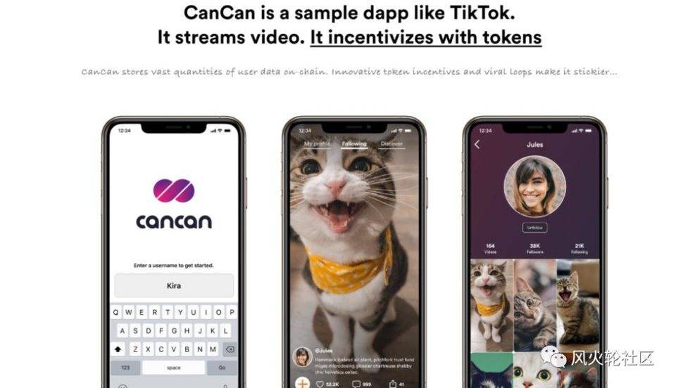 经过四年的努力，大公连锁的最后一项工作——Dfinity于上周六启动，它能为100亿个俱乐部提供降落伞吗5