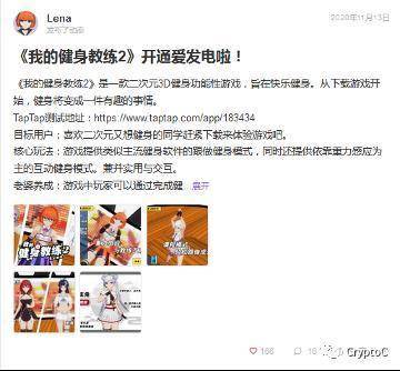 传统平台如何帮助创作者在NFT之前实现?6 传统平台如何帮助创作者在NFT之前实现?6