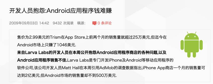加密朋克和meebits背后的团队：从游戏开发者到NFT先锋-区块链文库