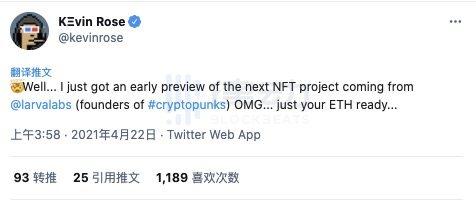 加密朋克和meebits背后的团队：只有两个NFT制造商4