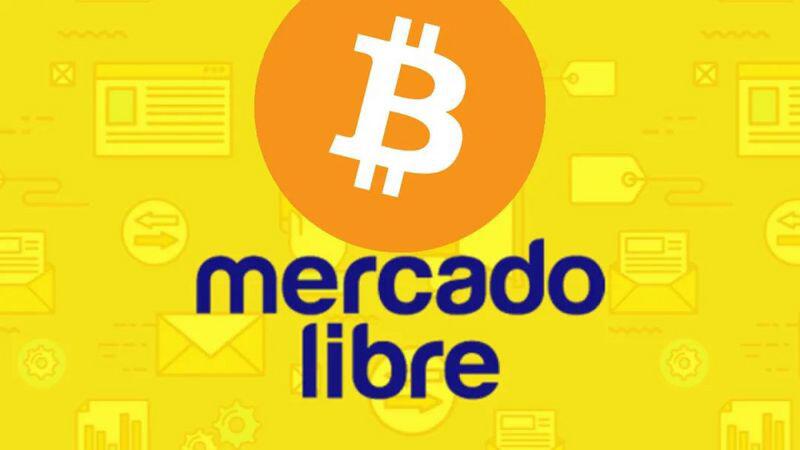 亚马逊拉丁美洲公司Mercado Libre购买了价值780万美元的比特币