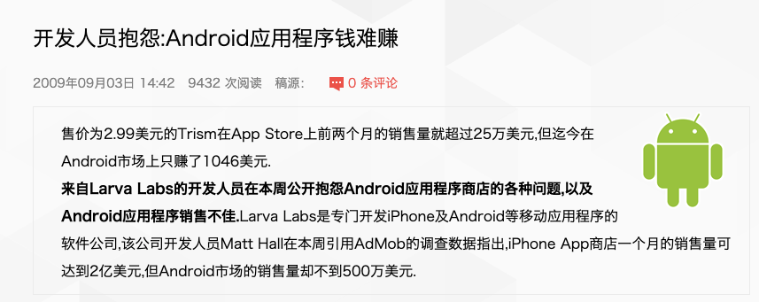 加密朋克和meebits背后的团队:只有两个NFT制造商 加密朋克和meebits背后的团队:只有两个NFT制造商