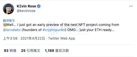 加密朋克和meebits背后的团队:只有两个NFT制造商4 加密朋克和meebits背后的团队:只有两个NFT制造商4