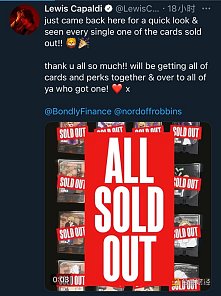 NFT浪潮下 如何引爆粉丝经济新潮流 ？