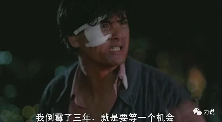 赵东的两三件事：爆仓、还债、创业、再审1