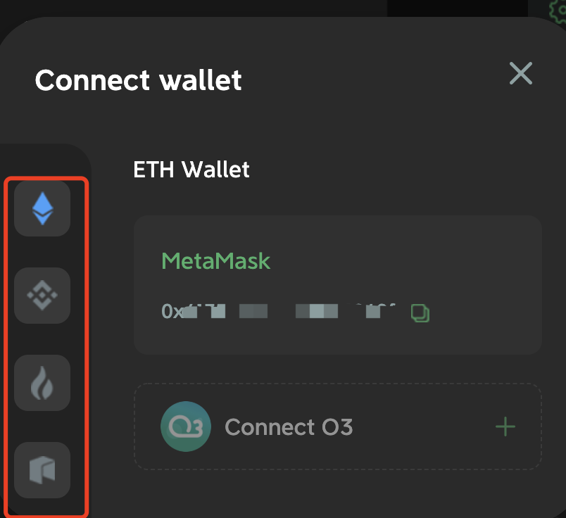 与您携手玩跨链聚合协议O3交换，一起空投！1