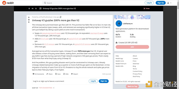 Uniswap V3正式启动 首日表现远超V2 会成为DeFi新一轮热潮的催化剂吗4 Uniswap V3正式启动 首日表现远超V2 会成为DeFi新一轮热潮的催化剂吗4