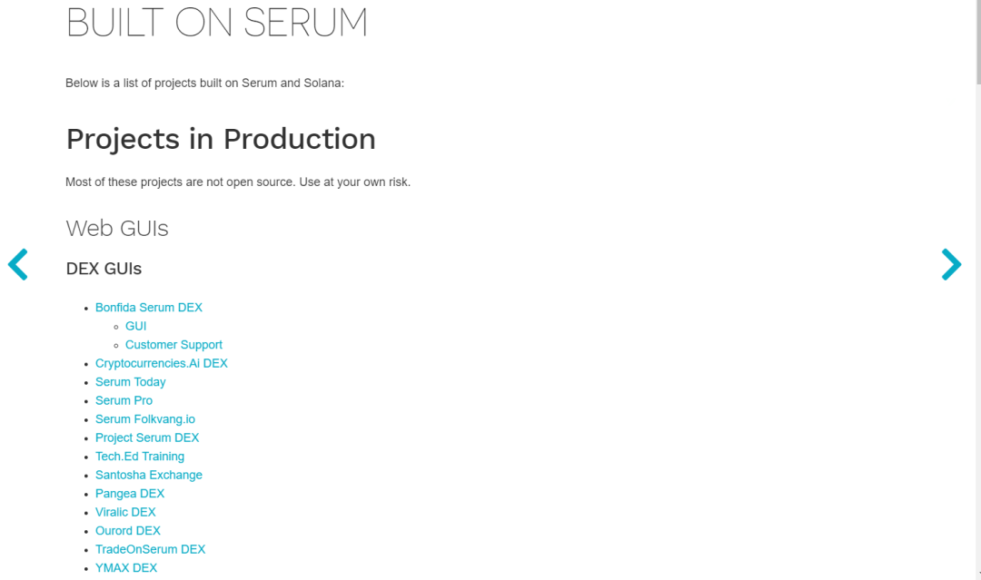 曾经被视为以太坊杀手之一的索拉纳怎么了？2