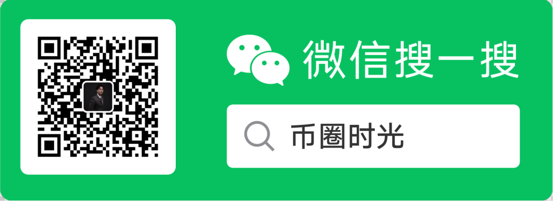 币圈时光：5.8比特币以太坊行情分析 大饼重回6万大关近在咫尺4