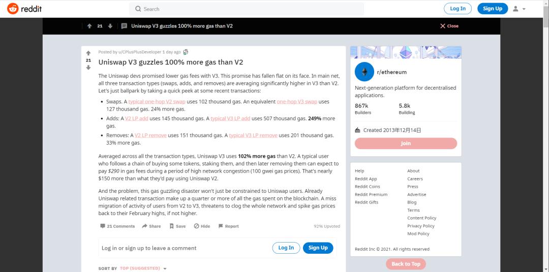 uniswap V3在正式发布的第一天是否会超越V2，成为新一轮WiFi热潮的催化剂4