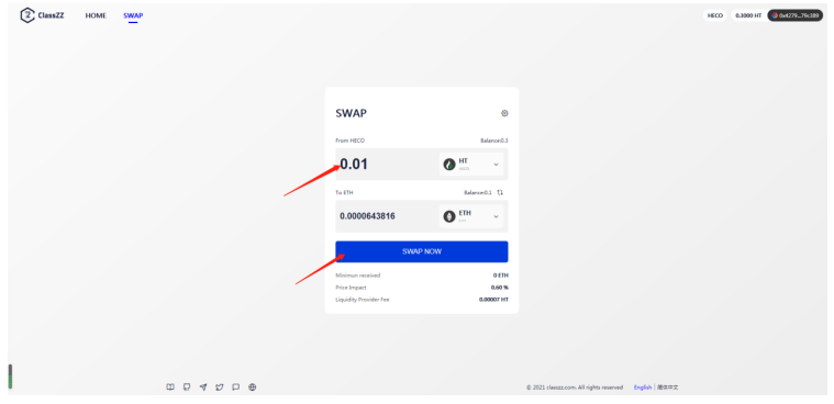 一分钟到账，CZZ主网完成了几笔分散的跨链交易4