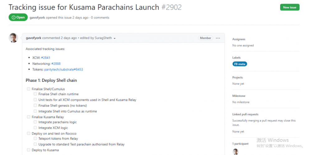 与卢皮斯对话：草间槽拍卖准备就绪，比福罗斯特如何赢得“流动性释放”的轨道？1