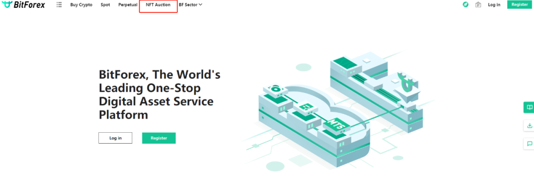 Enft.one—以Emoji为主题的NFT发行平台，10日将在BitForex开启NFT拍卖3