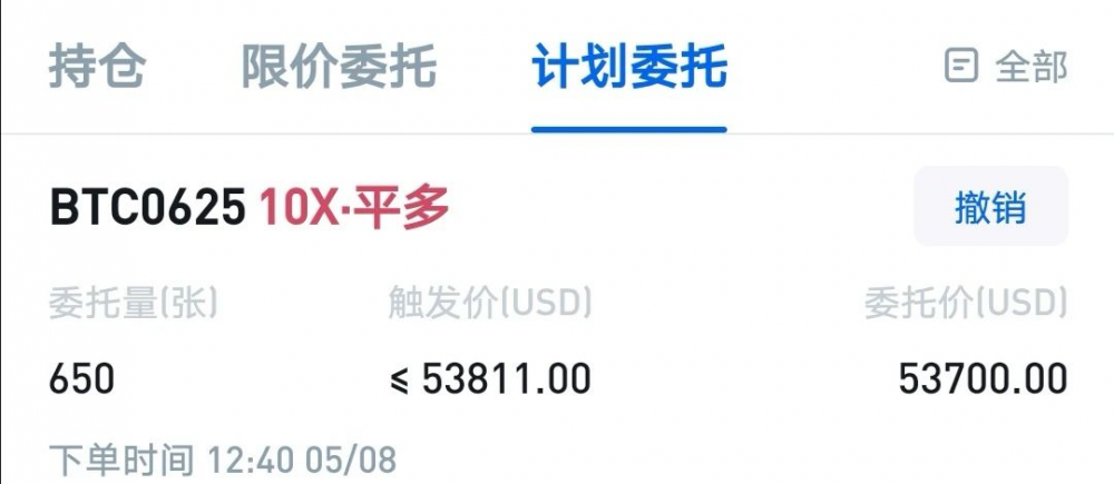王头的区块链日记1276:外面的人都在眼红的硬币圈里3 王头的区块链日记1276:外面的人都在眼红的硬币圈里3