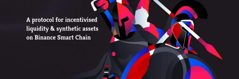 BSC的第一次闪电贷款攻击：defi LEGO如何接管？