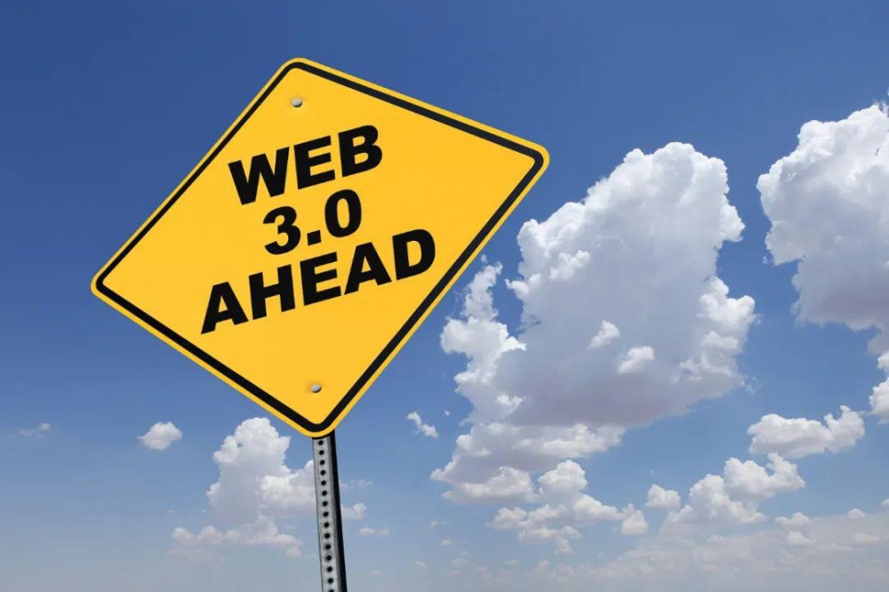Web3.0的未来趋势是什么？