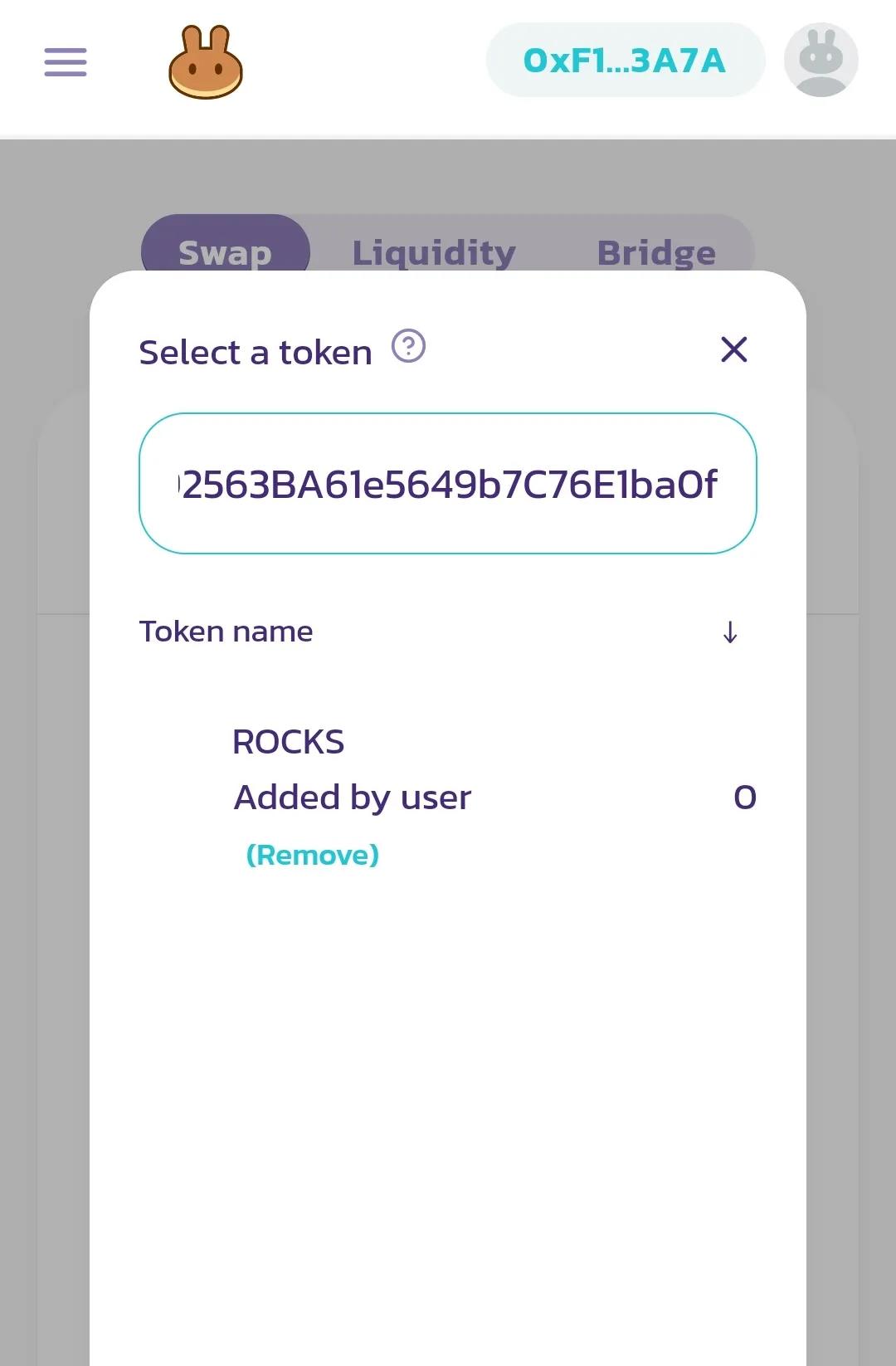 如何使用煎饼交换购买岩石代币3