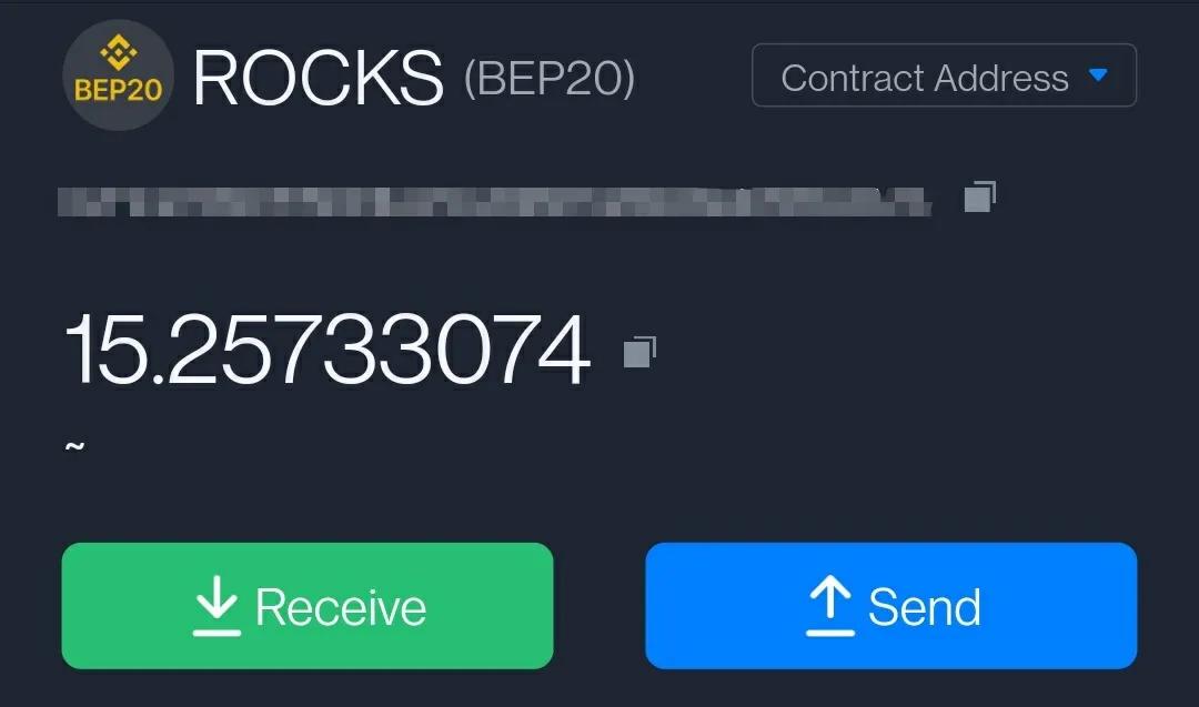 如何使用煎饼交换购买岩石代币9