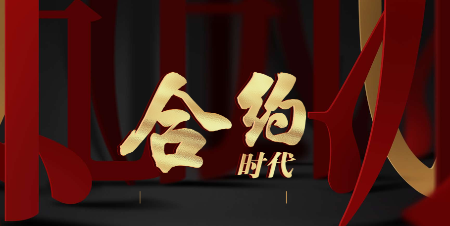 币圈院士：5.10BTC,ETH,LTC,DOT.FIL,DOGE行情分析及建议1