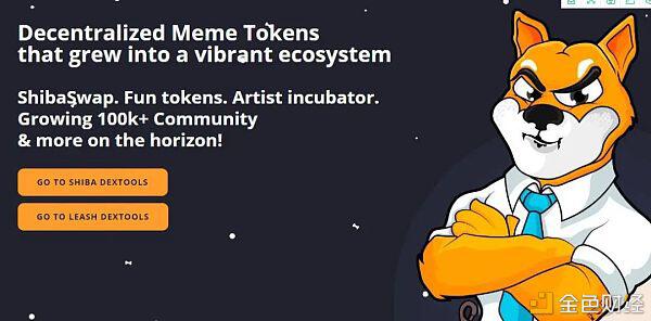 马斯克的一句话：硬币圈被“屎”刷了，个人投资者获得了3000元本金和60万元利润9