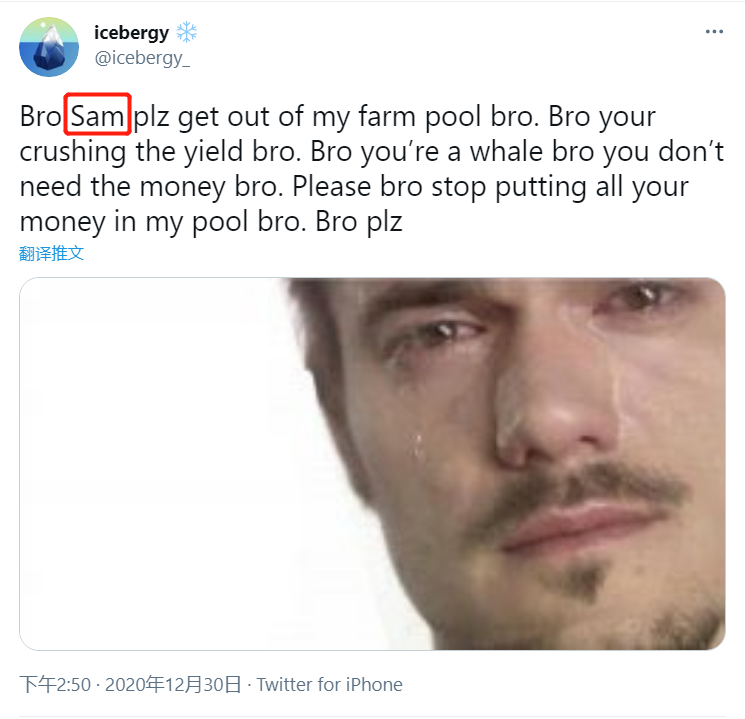 整个BSC都要被SBF挖垮了?DeFi挖矿不只是挖提卖,也可以价值投资12 整个BSC都要被SBF挖垮了?DeFi挖矿不只是挖提卖,也可以价值投资12