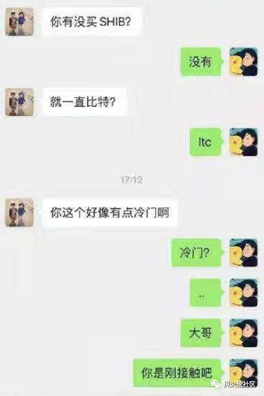 Shiblowb每周上涨20次，老韭菜说他们终于理解了沃伦·巴菲特
