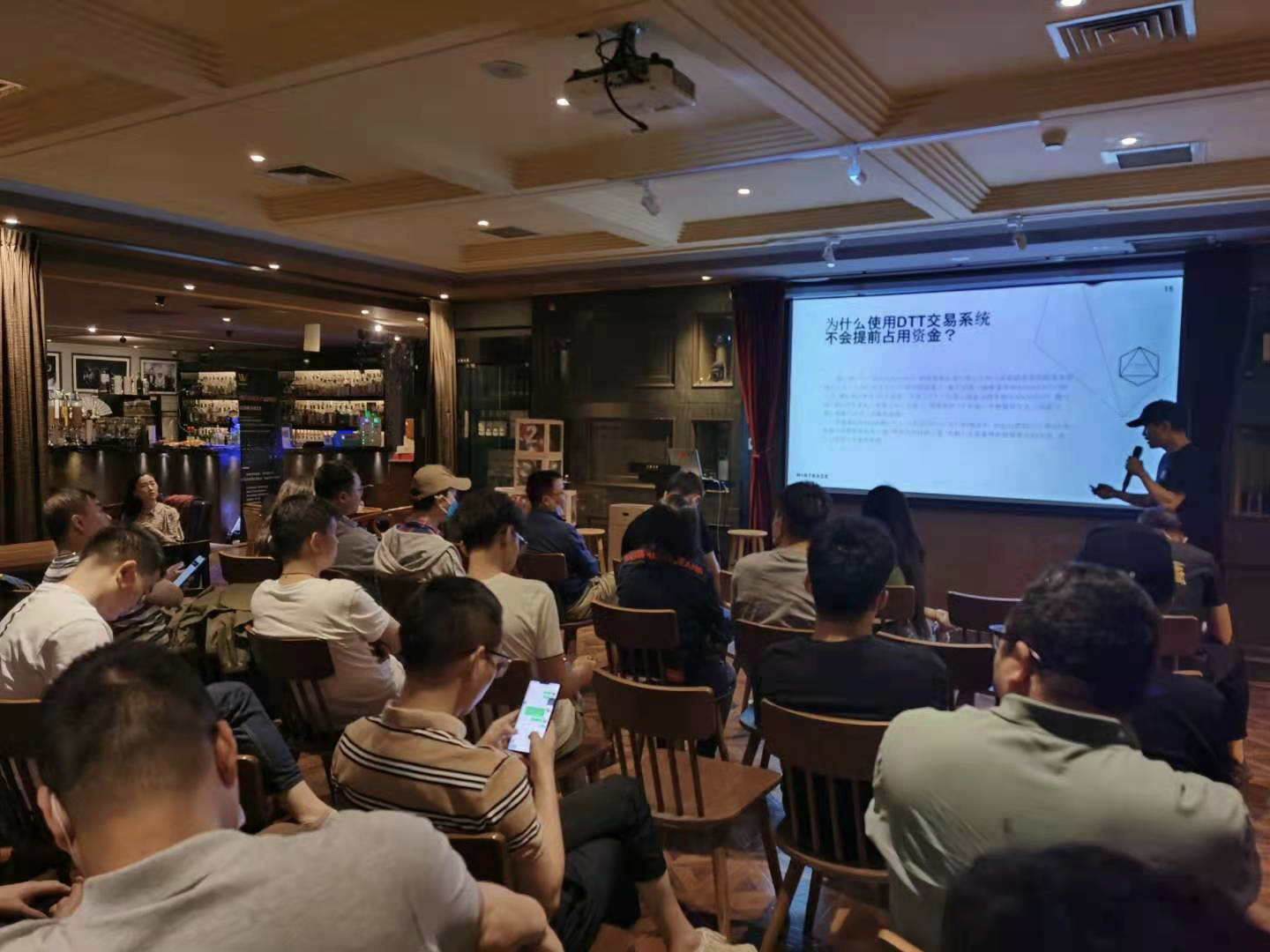 Wintrade产品发布会北京站圆满结束1