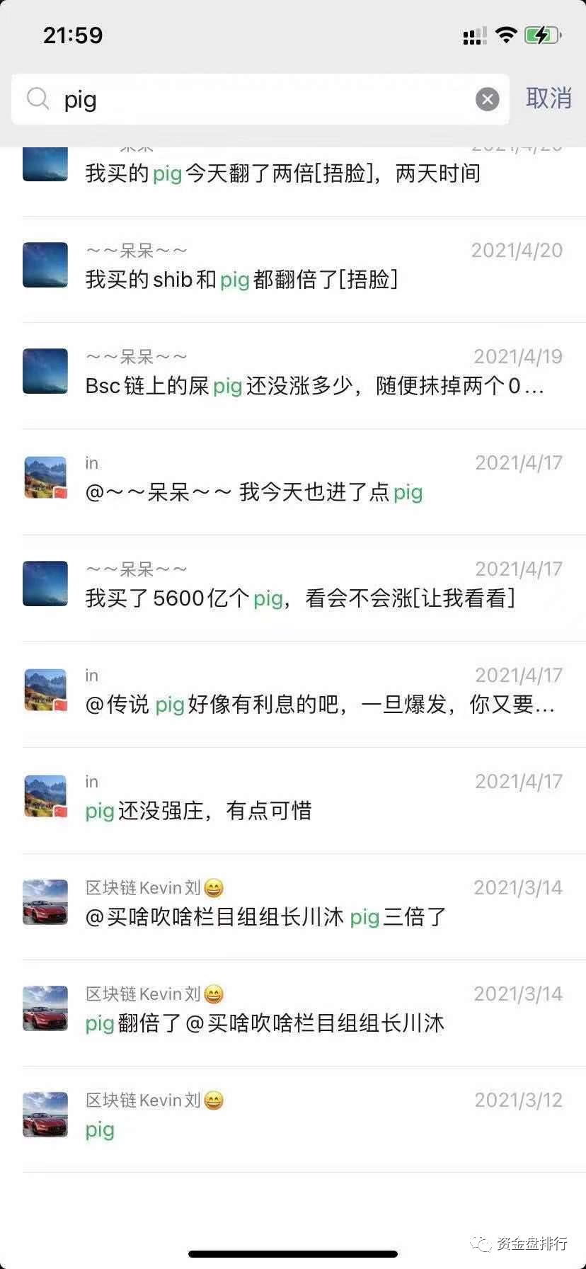 5000万到600万,1亿到1.6亿,钱圈就是这么简单赚钱!!!1 5000万到600万,1亿到1.6亿,钱圈就是这么简单赚钱!!!1