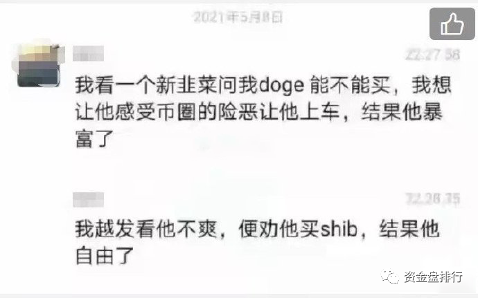 5000万到600万,1亿到1.6亿,钱圈就是这么简单赚钱!!!3 5000万到600万,1亿到1.6亿,钱圈就是这么简单赚钱!!!3