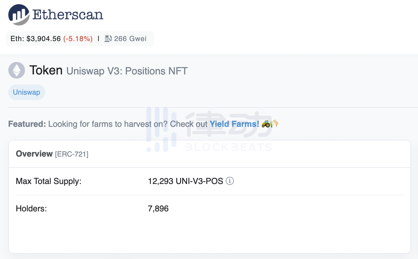 如何理解和使用uniswap V3的LP-NFT？2