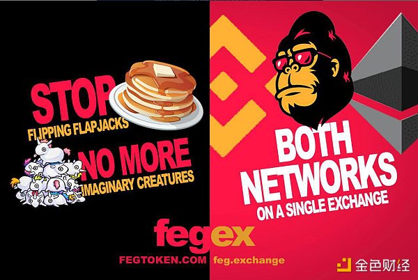 动物园币是什么 及链上持币用户数分析7