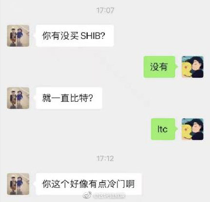 全民赏石要持续多久？1