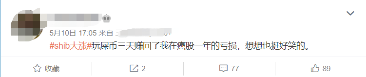 全民赏石要持续多久？2