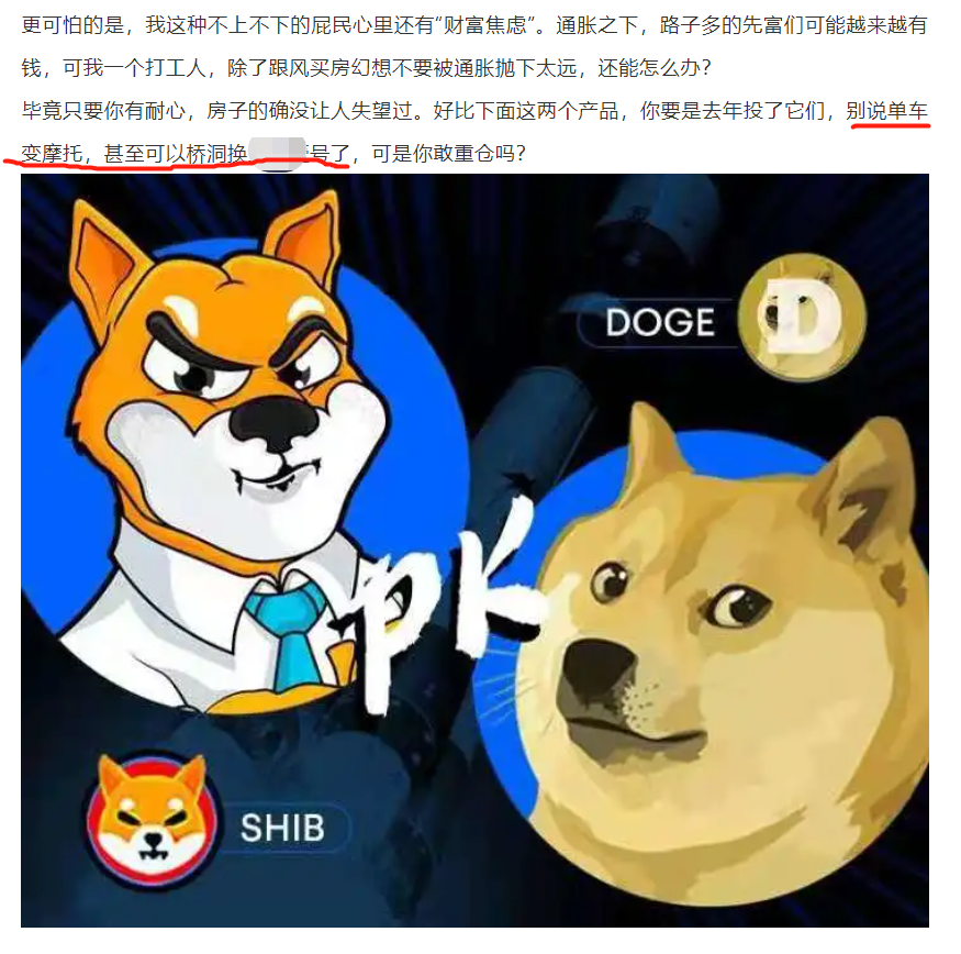 全民赏石要持续多久？3